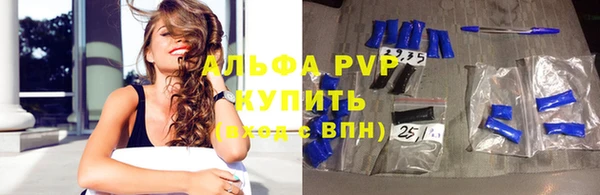 прущие крисы Приозерск