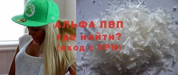 ешки Ростов