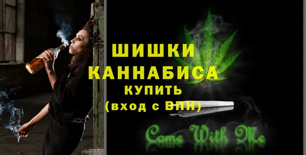 прущие крисы Приозерск