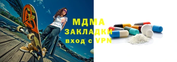 твердый Пролетарск