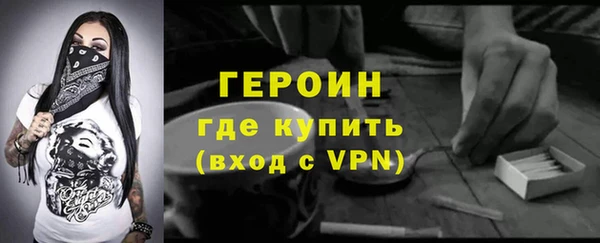 прущие крисы Приозерск