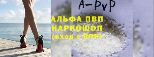 прущие крисы Приозерск