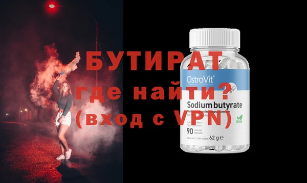прущие крисы Приозерск