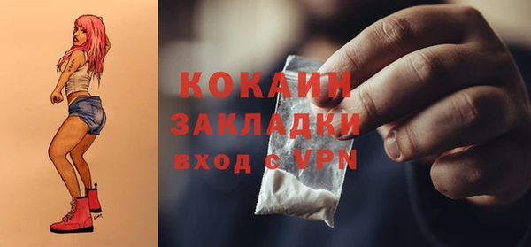 твердый Пролетарск