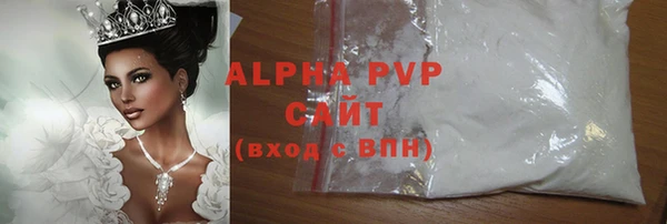 ешки Ростов