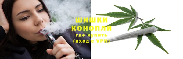 гашишное масло Протвино