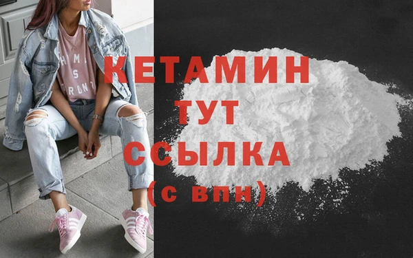 твердый Пролетарск