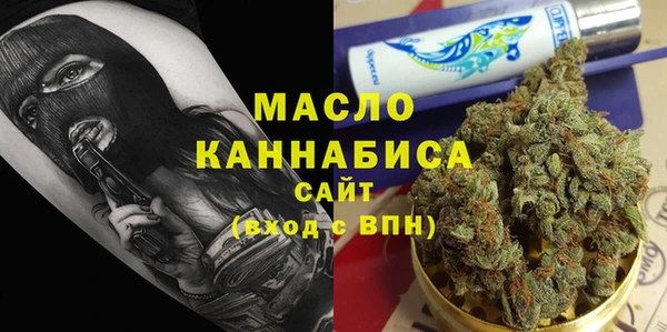 твердый Пролетарск