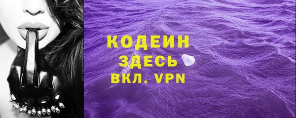 ешки Ростов