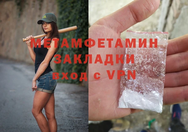твердый Пролетарск