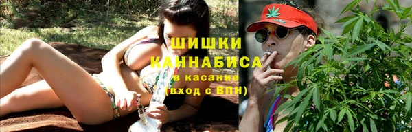 твердый Пролетарск