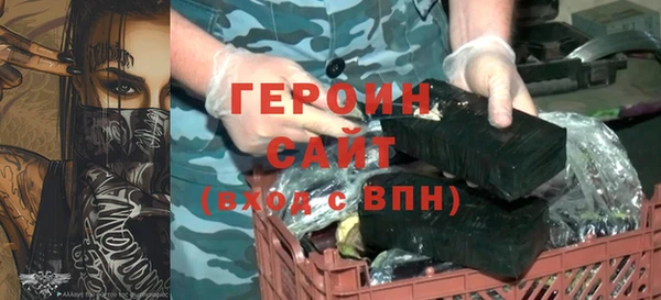 прущие крисы Приозерск