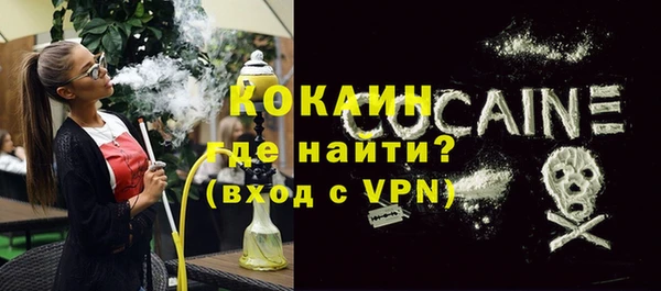 прущие крисы Приозерск