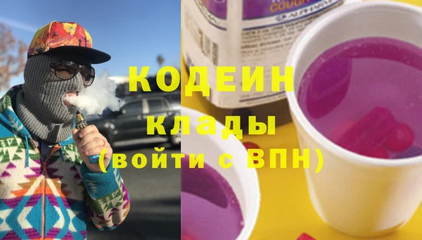 прущие крисы Приозерск