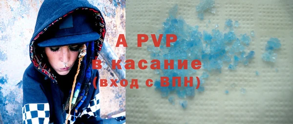 прущие крисы Приозерск