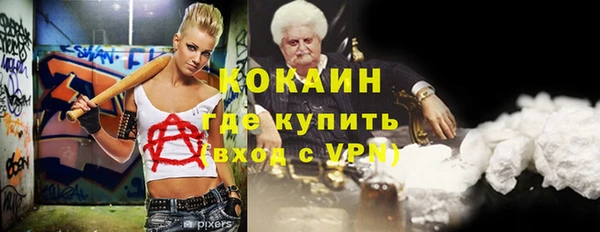ешки Ростов