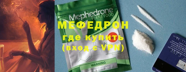 гашишное масло Протвино